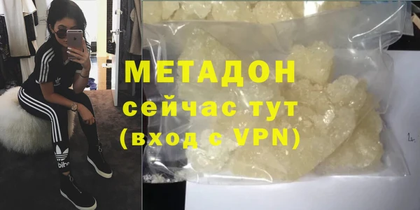 mdpv Богданович